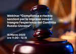 202303 Cribis Immagine Eventi V2